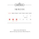 찬필하모니음악교습소