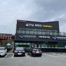 서일동물병원 이미지