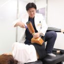 대은한의원 이미지