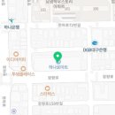 해달안경콘택트 이미지