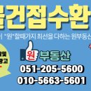 수민치과의원 이미지