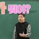 우동가조쿠 - 성동구 연무장길 9 | 우동가조쿠