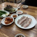 공영주차장 수성초등 다이닝코드