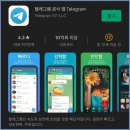 무돌팜 | 하이달러코인 2주 수익 인증, 무한돌파삼국지 2주 후기 (Hi 달러 코인, Hi 코인, 하이코인, 무돌 토큰)