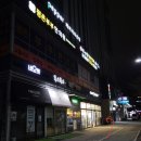 101코인노래연습장 이미지