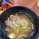 베트남쌀국수 티스토리