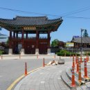 까치공원 맞은편 이미지