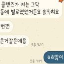 이지 핏 다이어트