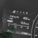 영천가든 이미지