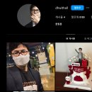 인스타