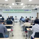 함양군로컬푸드 이미지