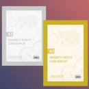 광고 - 경산시 대학로32길 31-11 | 광고