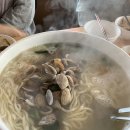 오목돌바지락손칼국수