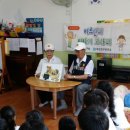 개금천사어린이집 이미지