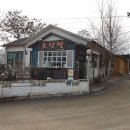 강화도 맛집 추천! 한식당 맛있는 밥상 호산정 한정식