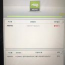 현대 정비센터 이미지