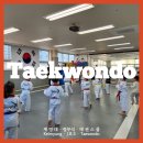 계명대정부석태권도장 | &#39;2023년 10월 운동&#39; / 대구 서구 평리동 평리푸르지오, 서대구역반도유보라센텀 태권도장