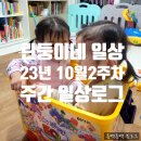 필하모니노래연습장 이미지