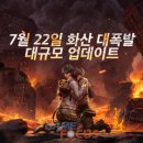 글로벌라이프