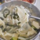 서부아침시장 화장실 | 서부시장 국수 생각날 때, 진주 호탄동 삼천리국수 호탄직영점