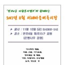 반포4동010 이미지