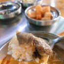 성화식육식당 - 구미시 선산중앙로 100 | 성화식육식당