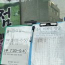 운봉 | 양고기 전문점 [운봉산장] 콜키지 무료 내돈내산 후기