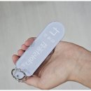 더아리웃집2 이미지