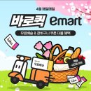 이닷컴