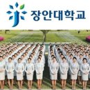 Skylish(스카이리쉬)