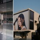 뉴믹스커피 북촌 이미지