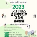 두물로 11 이미지