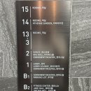 정선인투라온호텔 | 정선 인투라온 호텔 | 강원도정선호텔 정선숙소 아기랑 강원도정선숙소