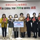 세종충남대학교병원 이미지