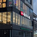 진희로-2 이미지