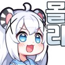 석모로펜션