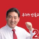 신일해피트리경로당 이미지