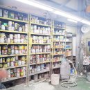 용교모터스 이미지