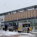 서울남부구치소부속의원 이미지