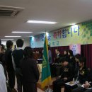 신상중학교 - 노원구 | 신상중학교