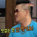 안산어묵당