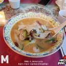 대일오토바이쎈타