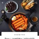 매월1로57번길 이미지