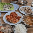 마포아구찜.보쌈 이미지