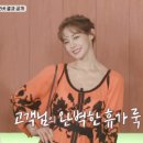 이은헤어살롱 네이버블로그
