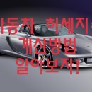 적당한 정의는 없습니다 이미지