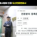 (주)제주스타렌탈 이미지
