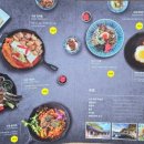 소솜 - 파주시 방촌로 1185 | 소솜