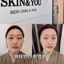 모모네일앤뷰티