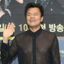 박진영병원 이미지